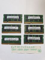 Lot de ram Samsung 2x2Gram divers