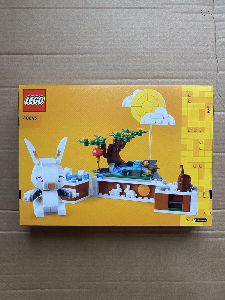 Lego Kit di costruzioni: [new] lego 40643 – Nuovo e nell'imballaggio originale da Delémont venduto da Soleil365 1