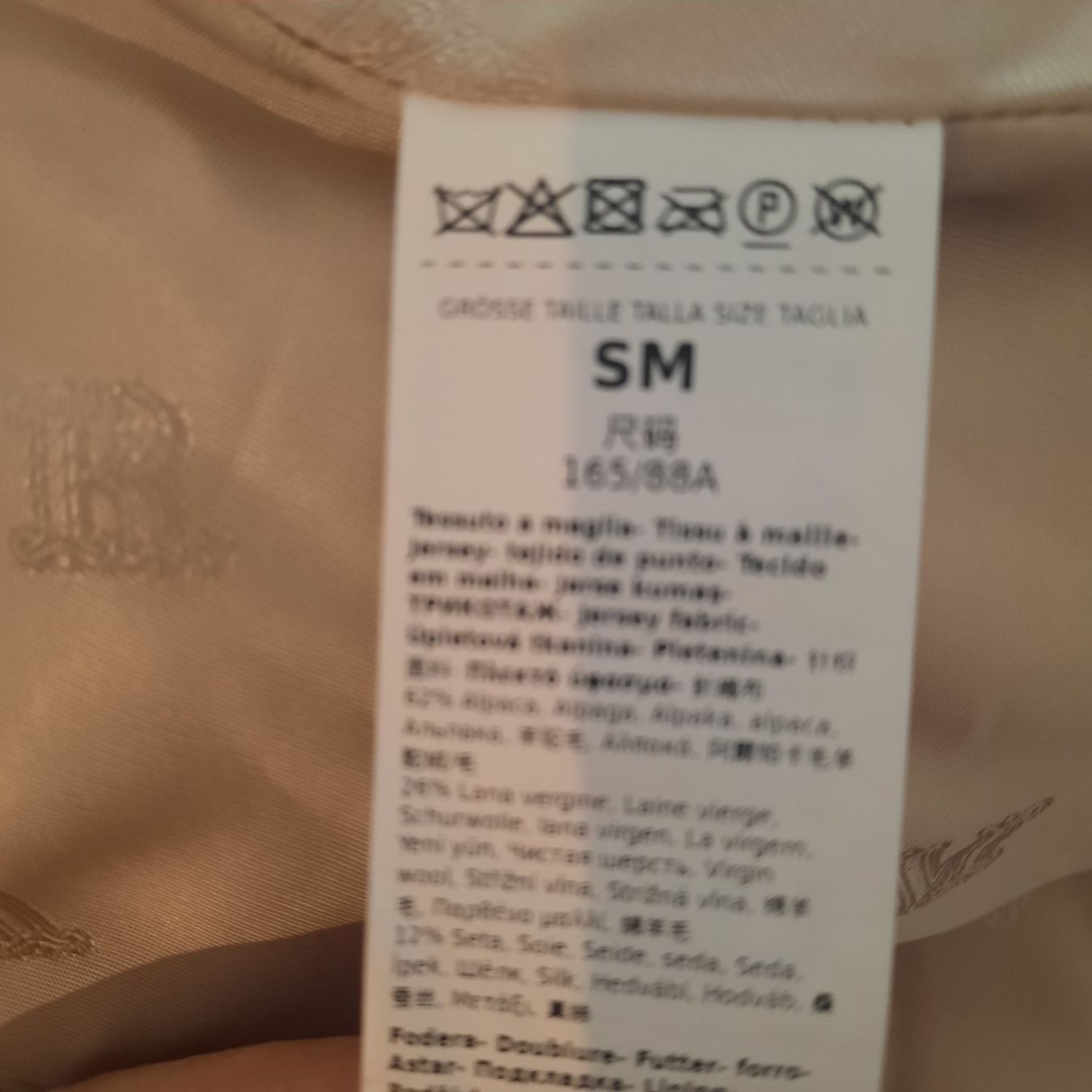 Max Mara Jacken: Max mara veste teddy bear S/M – Neu (gemäss Beschreibung) aus Yverdon-les-Bains von afu_gl6j 4