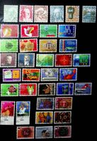 SUISSE TIMBRES OBLITÉRÉS 1979-81. BELLES OBLITÉRATIONS/ T483