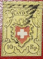 Rayon 16 II Typ 30 E - RU Kat. 200.-