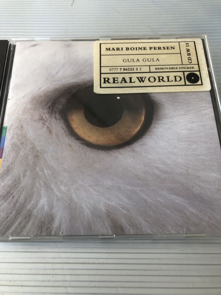 CDs: Mari Boine Persen - Gula Gula CD – Gebraucht aus Flaach von rubo7