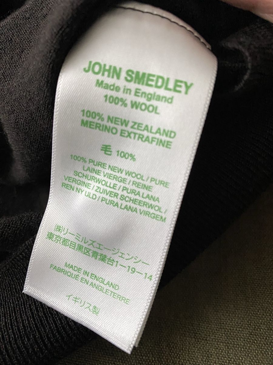 Jacken: Cardigan aus 100% Merinowolle – Neu (gemäss Beschreibung) aus Uitikon Waldegg von man_fs5b 2