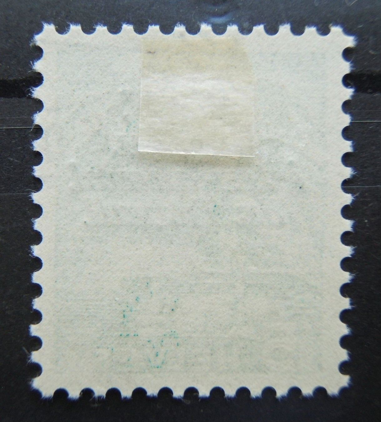Alle Briefmarken: ABART BUREAU INTERNATIONAL DU TRAVAIL – Gebraucht aus Brunnen von Nonne04 1
