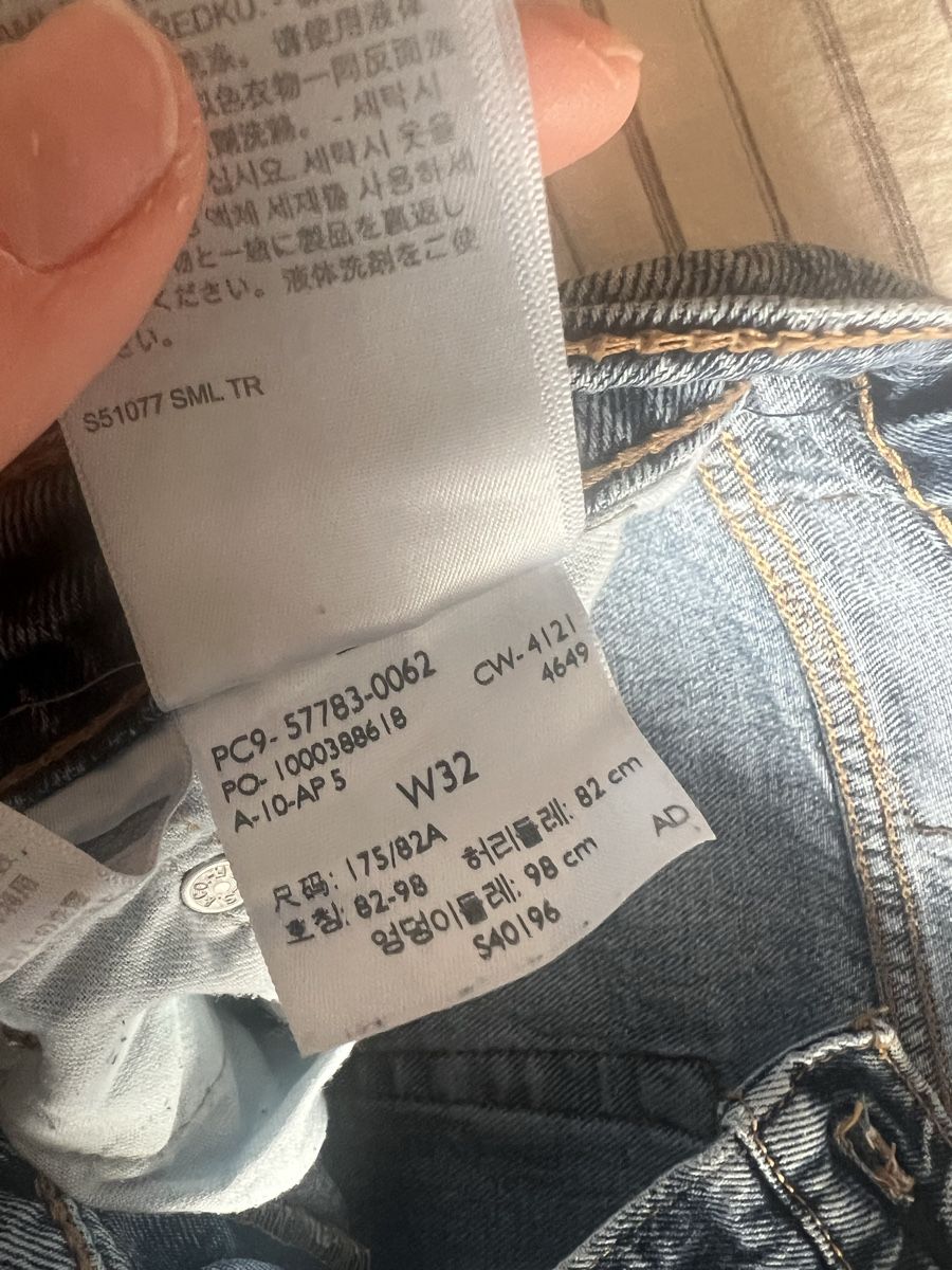 Jeans: Levi’s jeans Men w32 – Usato da Lausanne venduto da x_g_768c 2