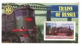 Block "Eisenbahn. Russland". Somalia.