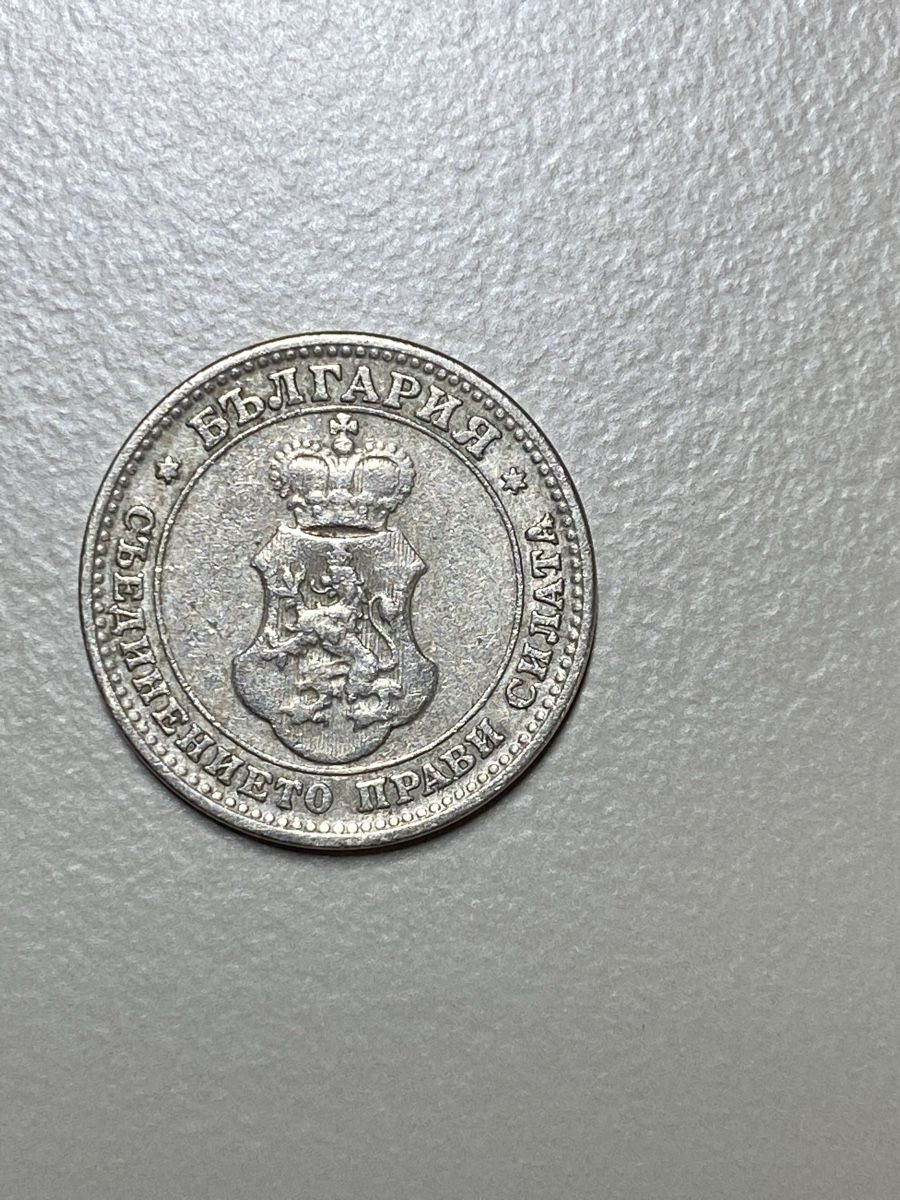 Tutti le monete: Bulgarie - 10 stotinki - 1913 – Usato da Payerne venduto da Mike1682 1