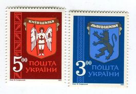 Briefmarken "Wappen". Ukraine