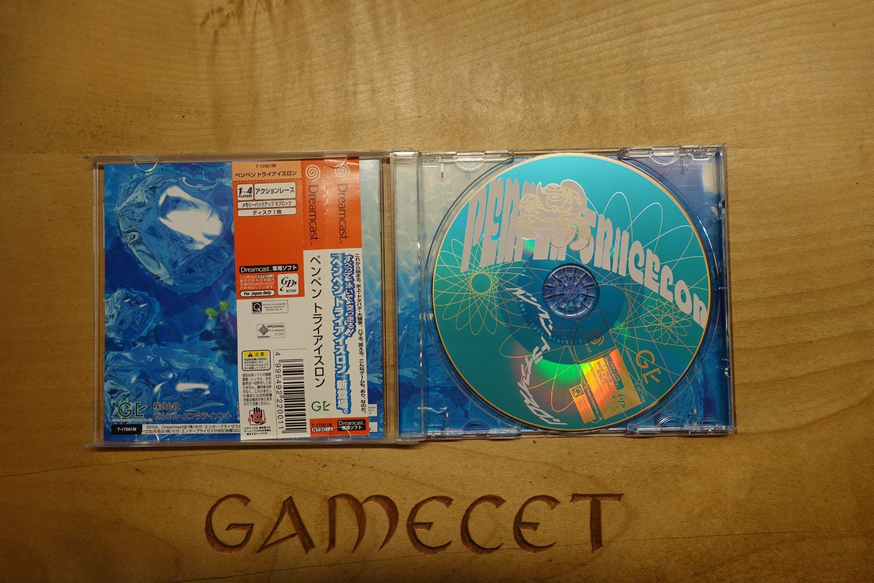 Sega Giochi: Pen Pen TriIcelon - Japan – Usato da Steinach venduto da Gamecet 3