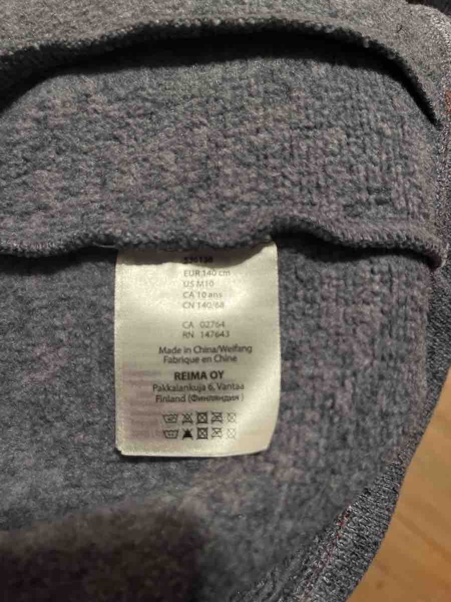Reima Giacche & Cappotti: Reima Strickfleecejacke, Gr. 140 – Nuovo (secondo la descrizione) da Matten (St. Stephan) venduto da pippi1angstrumpf 2