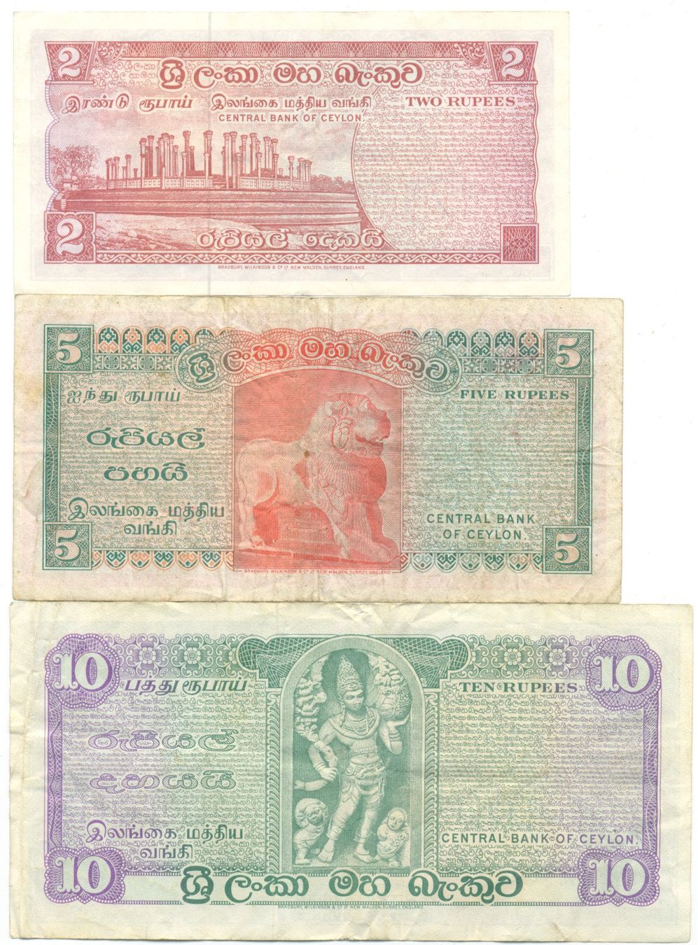 Banconote: Ceylon Sri Lanka 2, 5, 10 Rupees 1971/72 – Usato da Au SG venduto da Zogu 1