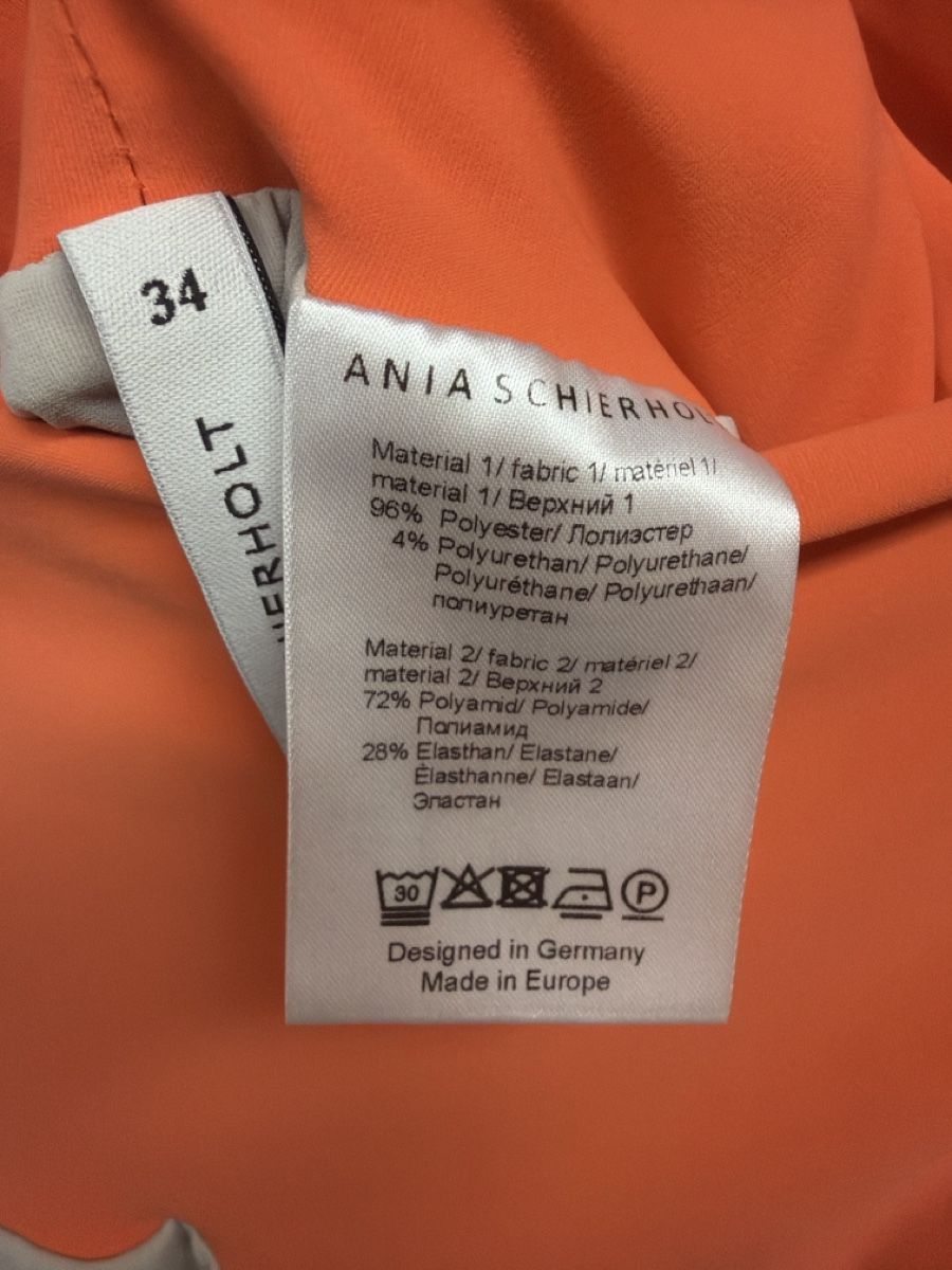 Ania Schierholt Blusen: Ania Schierholt Hemdbluse, Pullover & Rock - Top Zustand – Gebraucht aus Mörschwil von philmensa 6