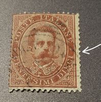 Italien 1879 briefmarke abart dezentriert
