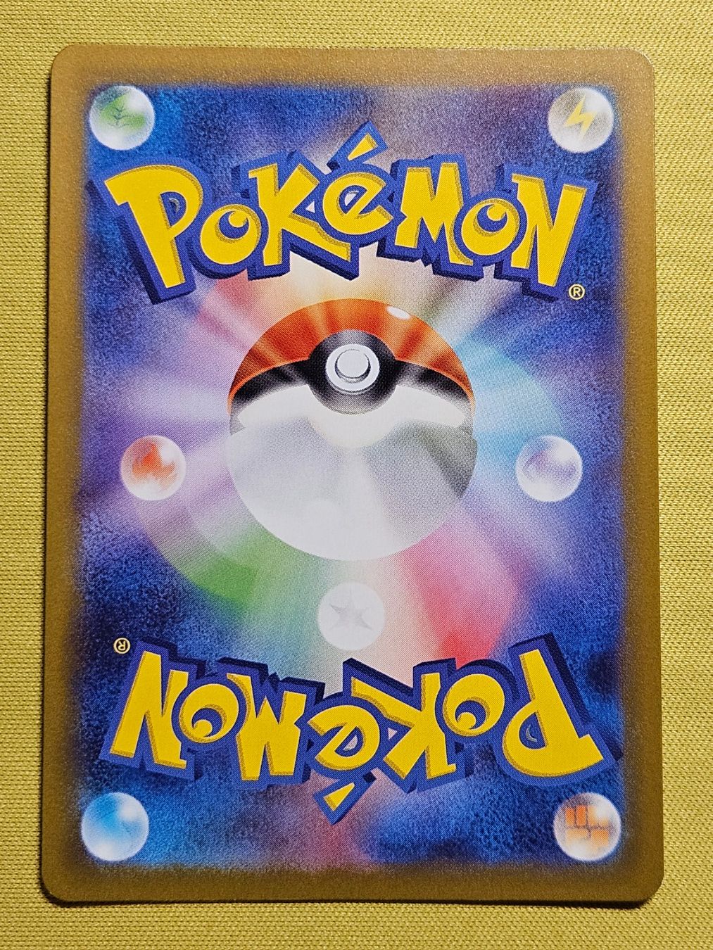 Pokémon Carte collezionabili: sv2P Snow Hazzard - Squawkabilly ex 089/071 SR – Usato da Bellinzona venduto da Pokemarco 1