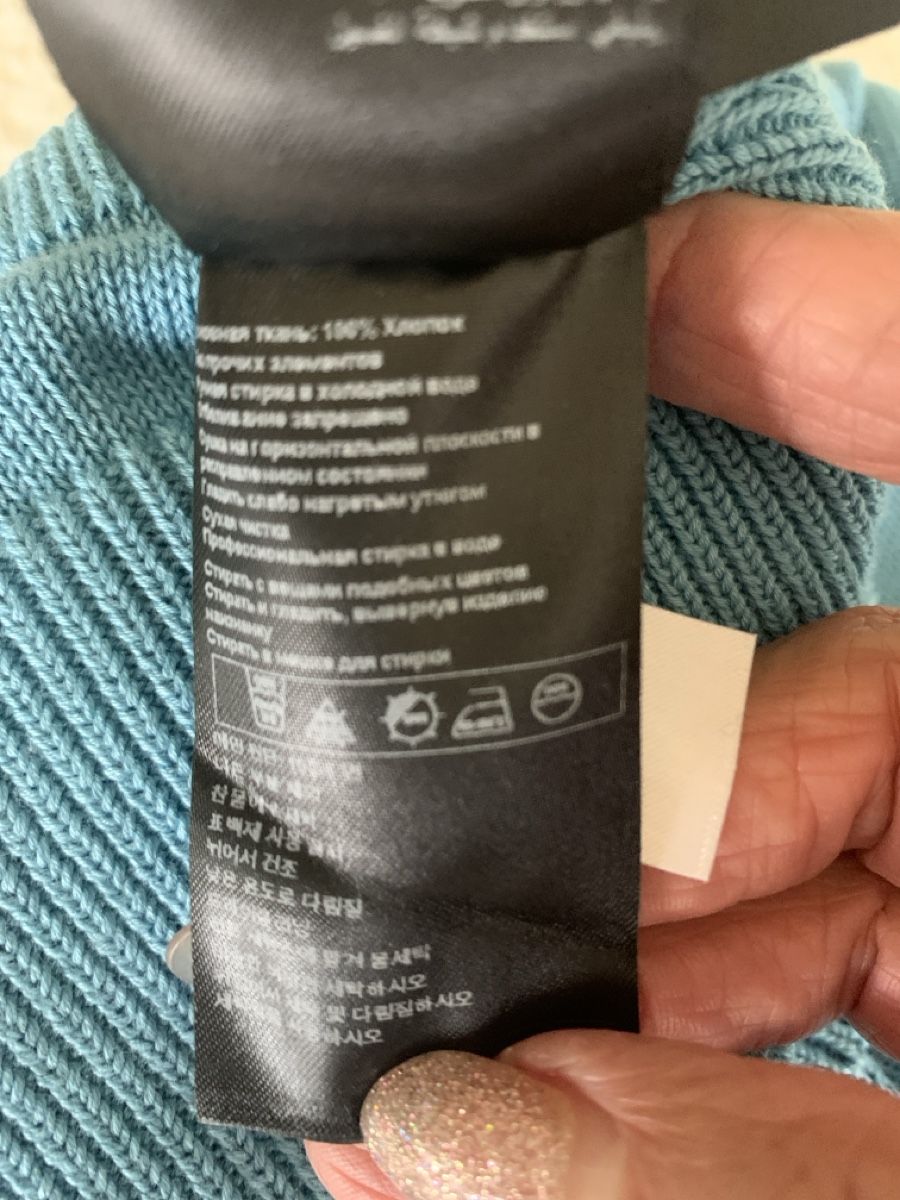 Giacche: Strickjacke Frühling/ Sommer von Ba&sh – Nuovo (secondo la descrizione) da Eglisau venduto da bfr_2dz2 6