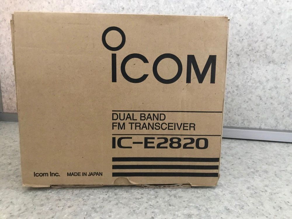 ICOM IC 2820 | Kaufen auf Ricardo
