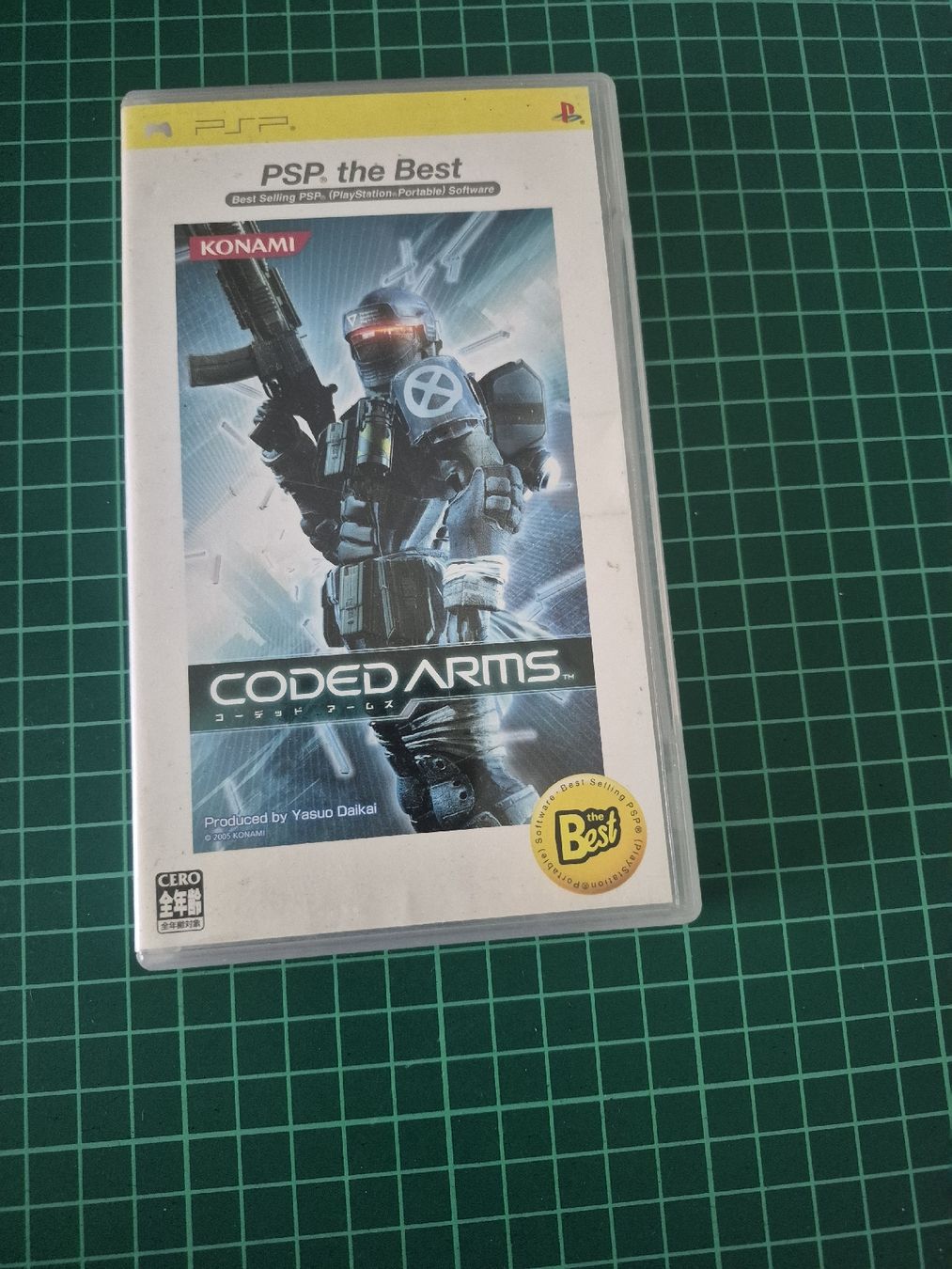 Giochi: Coded Arms PSP Game - Like New - Winter Gaming Fun! – Usato da Meyrin venduto da Retro-GZ
