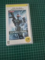 Coded Arms PSP Game - Like New - Winter Gaming Fun!