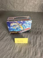 POKEMON-BUILD AND BATTLE -SILBERNE STURMWINDE-2022-DE