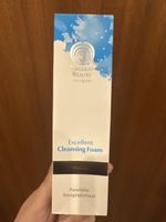 Regulat Beauty Excellent Cleansing Foam Neroli 150ml