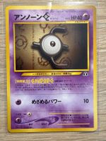 Pokémon near mint Unown Neo File fresh Japanese