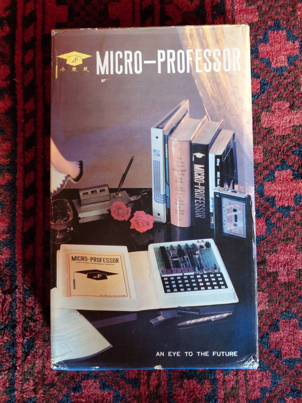 PC: Experimentier-Mikroprozessor "Micro-Professor" – Nuovo (secondo la descrizione) da Seon venduto da Goodi0 3