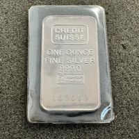 1 Unze Silber Barren Credit Suisse