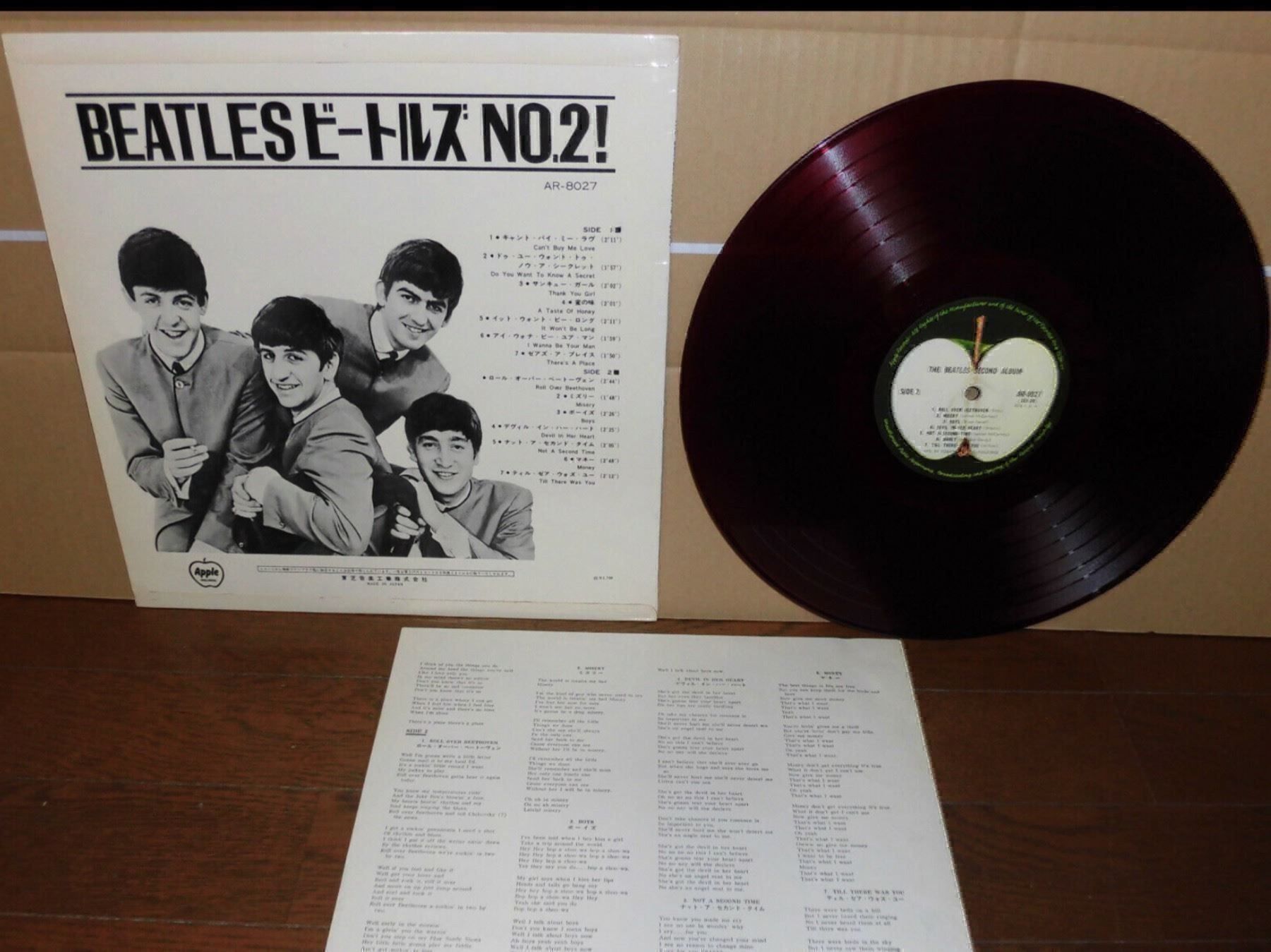 Vinyles: The Beatles' Second Album  AR-8027 – D'occasion à founex par cetrarese01 1