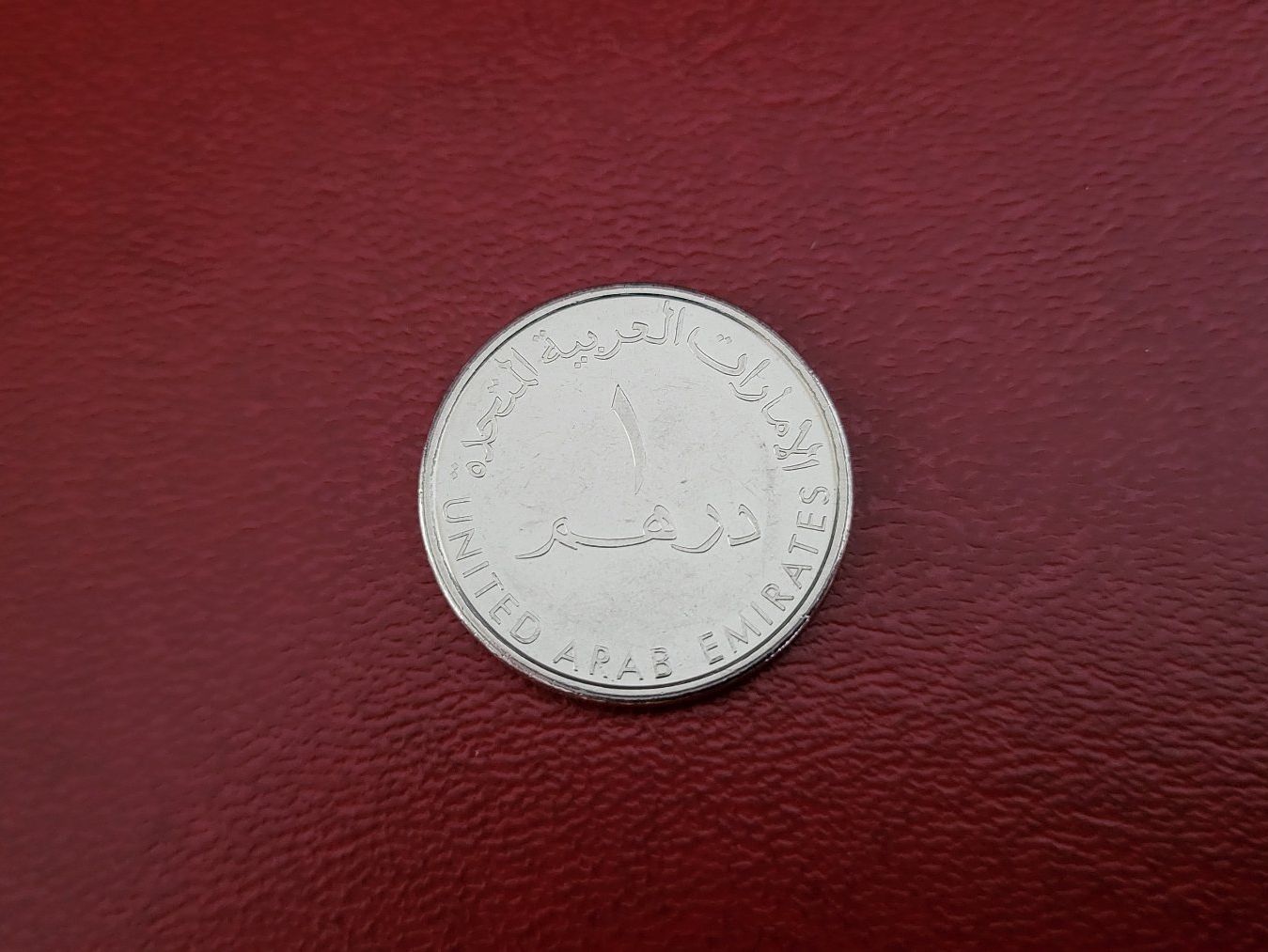 Tutti le monete: UAE United Arab Emirates 1 Dirham 2014 – Usato da Schindellegi venduto da Peter8834