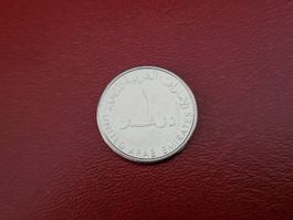 UAE United Arab Emirates 1 Dirham 2014
