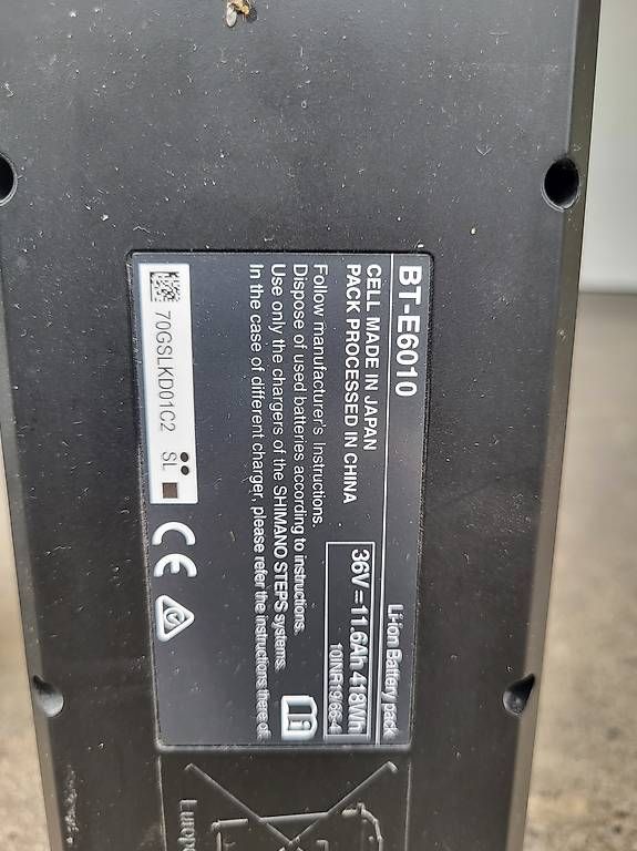 Batterie: Velo Akku Shimano 36V – Usato da Stäfa venduto da alexkraljevo 2
