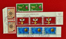 WERBEMARKEN 1954 316 -319 VOLLSTEMPEL HOSPES ZUG FUSSBALL WM