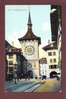 BERN - Zeitglockenturm - Apotheke