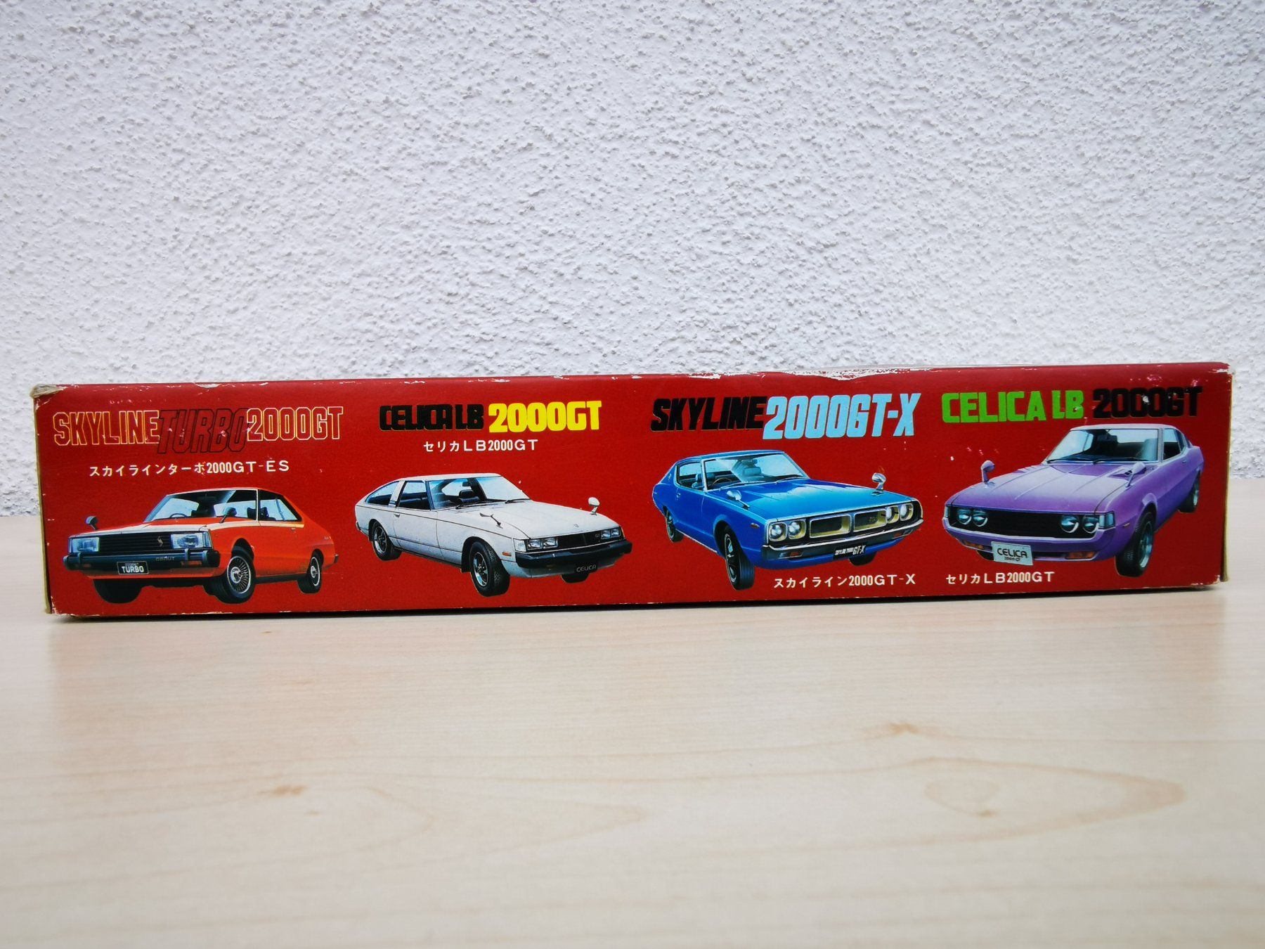 Baukästen: ARII 1/24 Datsun Skyline 2000 GT Plastikbausatz, unstarted – Neu und originalverpackt aus Felben-Wellhausen von mac.ital 4