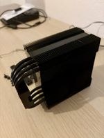 BeQuiet Pure Rock 2 FX Air Cooler
