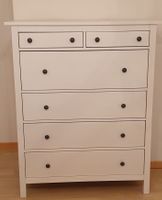 Ikea Hemnes Kommode mit 6 Schubladen