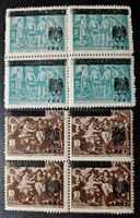 Espagne - timbres de bienfaisance **, 1941