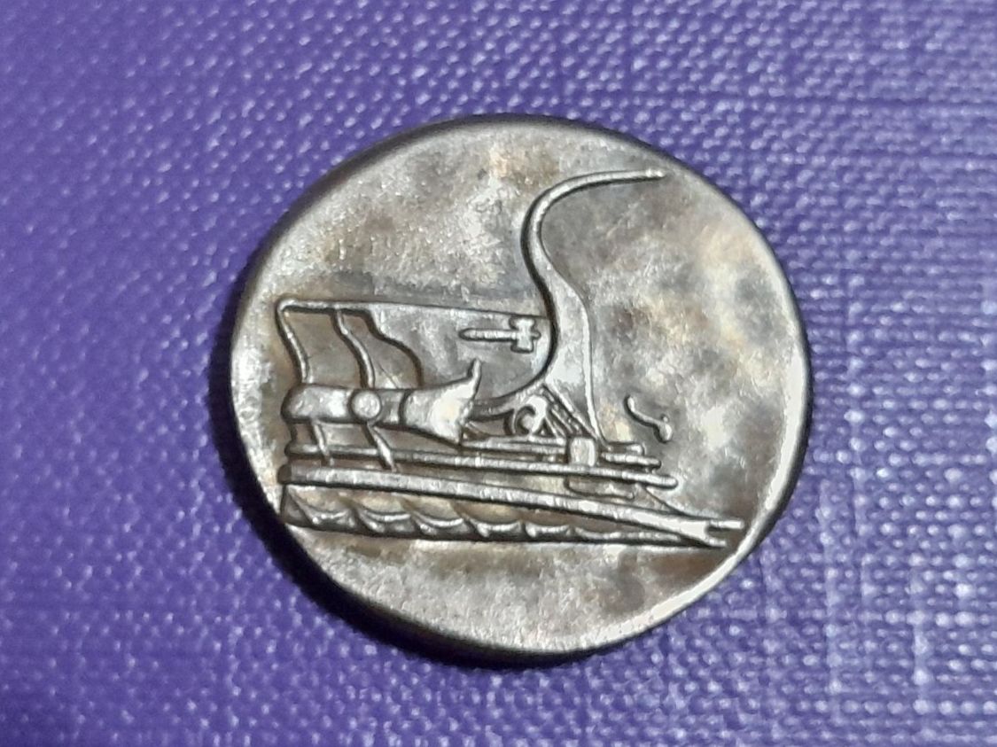 Alle Münzen: Unbekannte Münze oder Medaille, 9g – Gebraucht aus Aarau von Reto_BA_01 1