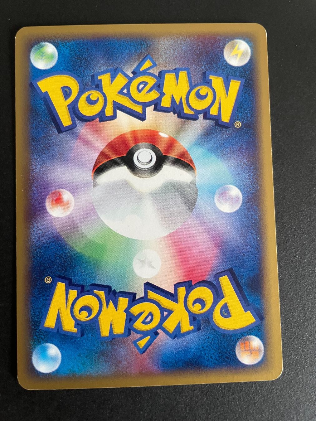Pokémon Sammelbilder & Trading cards: Sandslash 050/088 1st Edition e Series Japanese – Gebraucht aus Zürich von pokemon_cards 1