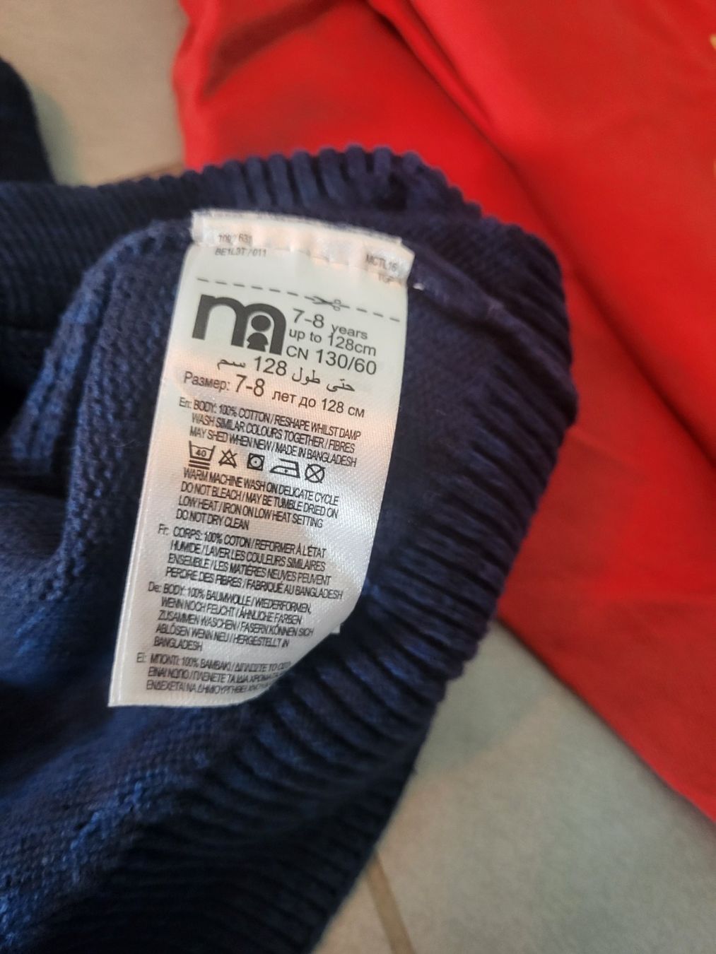 Kleiderpakete & -sets: Kleiderpaket Winter Pyjama und Pulli gr. 122 128 – Gebraucht aus Boswil von i12i 4