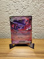 Magirêve EX 036/094 Flammes Fantasmagoriques