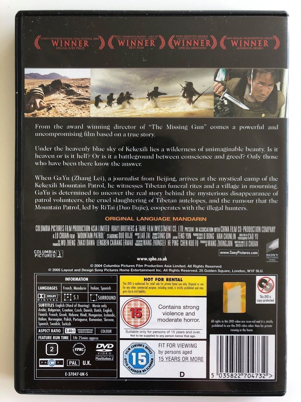 Alle DVDs: Kekexili - Mountain Patrol – Gebraucht aus Aesch ZH von Buckwild 1
