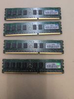 4x RAM Speichermodule 4GB PC3-12800U guter Zustand