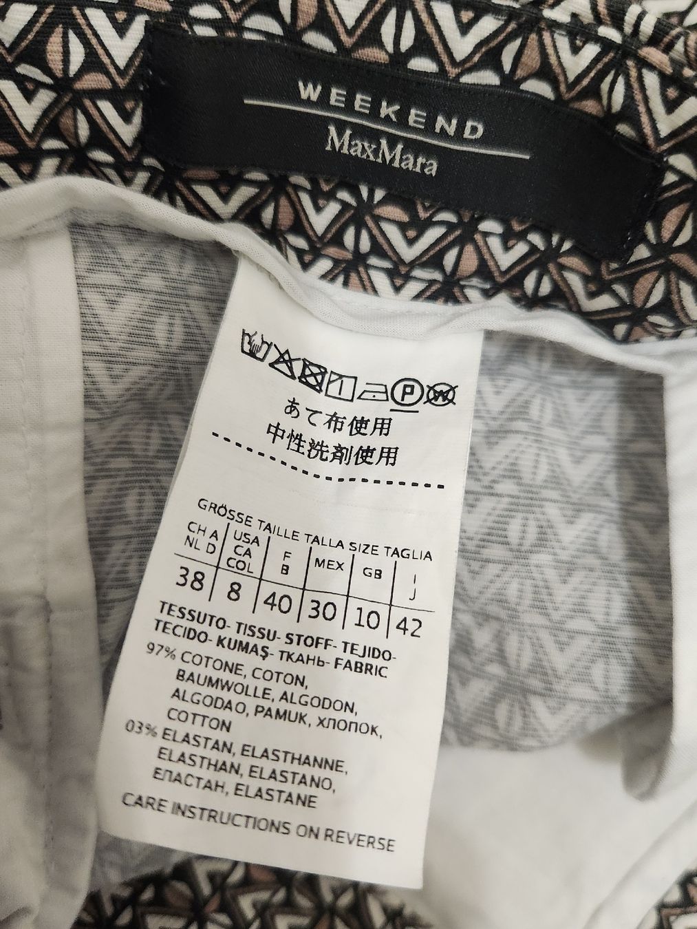 Max Mara Pantaloni: Pantalon Weekend MaxMara imprimé taille 38 – Usato da Niedergösgen venduto da Eva2410 4