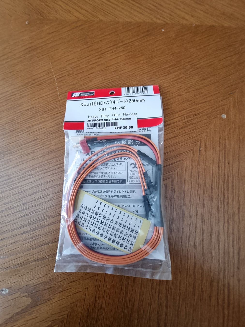 Modellismo RC: JR PROPO XB1-PH4-250mm – Nuovo e nell'imballaggio originale da Rüti ZH venduto da Madeira14