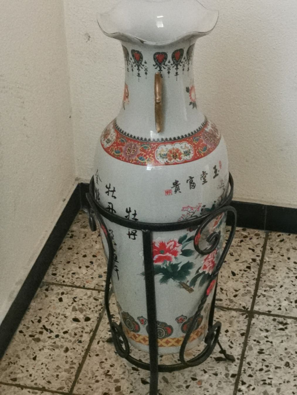 Vasi & Recipienti: Chinesische PozelanBodenvase mit Ständer – Usato da Mellingen venduto da fra_g7y8 1