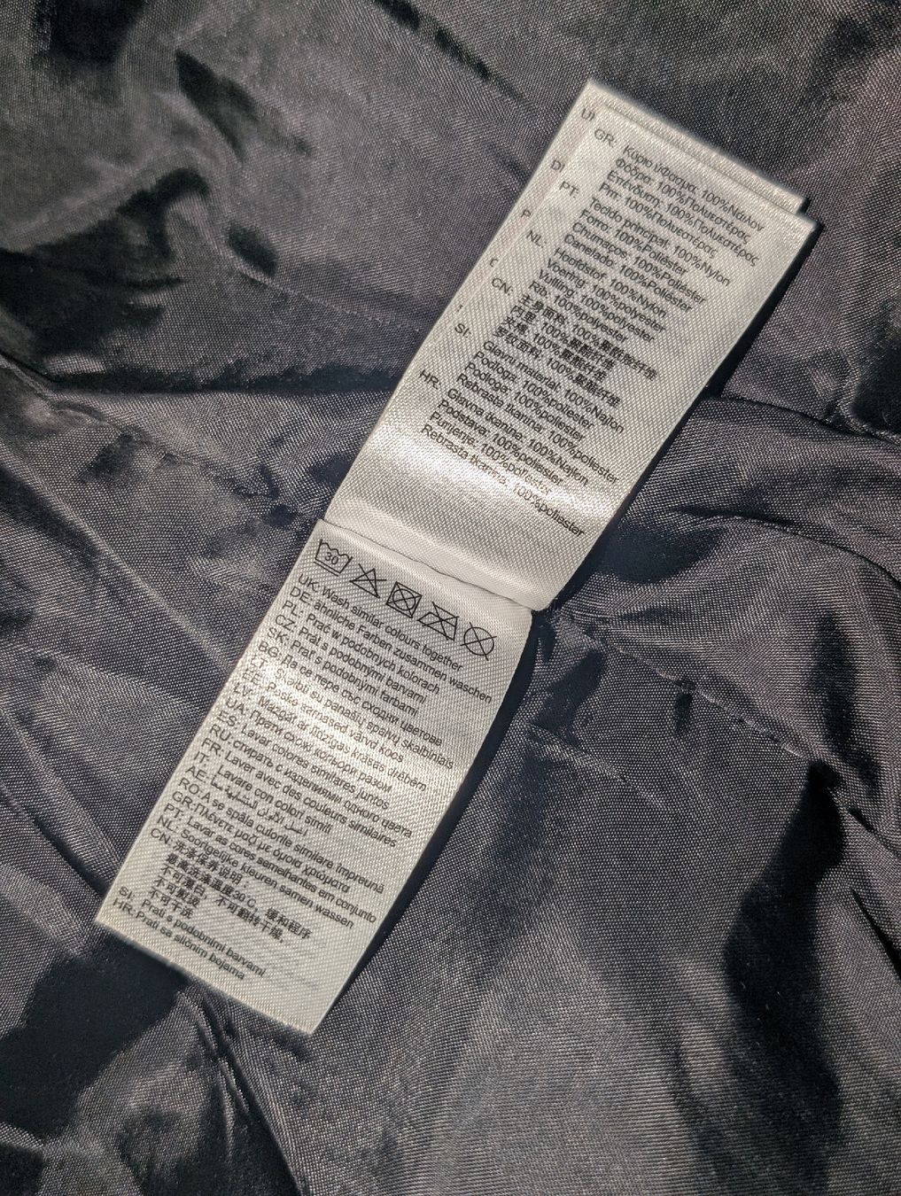 Jacken & Mäntel: Minoti Steppjacke Gr. 152-158, schwarz – Gebraucht aus Merenschwand von lorelei-05 3