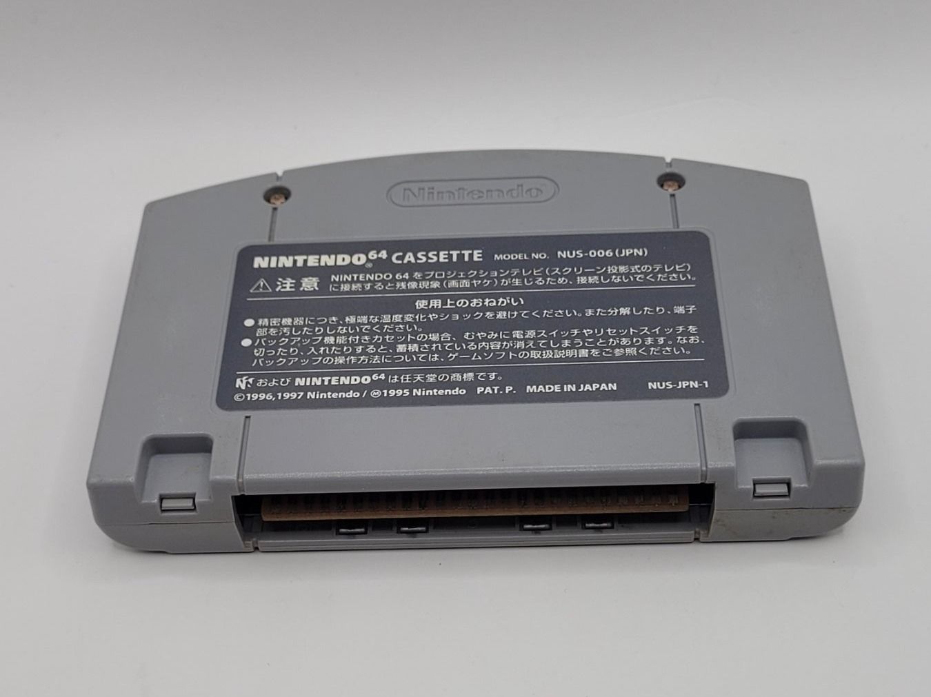 Nintendo Giochi: Nintendo 64 Doraemon 2 Japan Modul N64 – Usato da Münchenstein venduto da danytlaw 1
