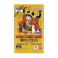 One Piece Sammelkarten Booster Pack OP-17 englisch 7x sealed