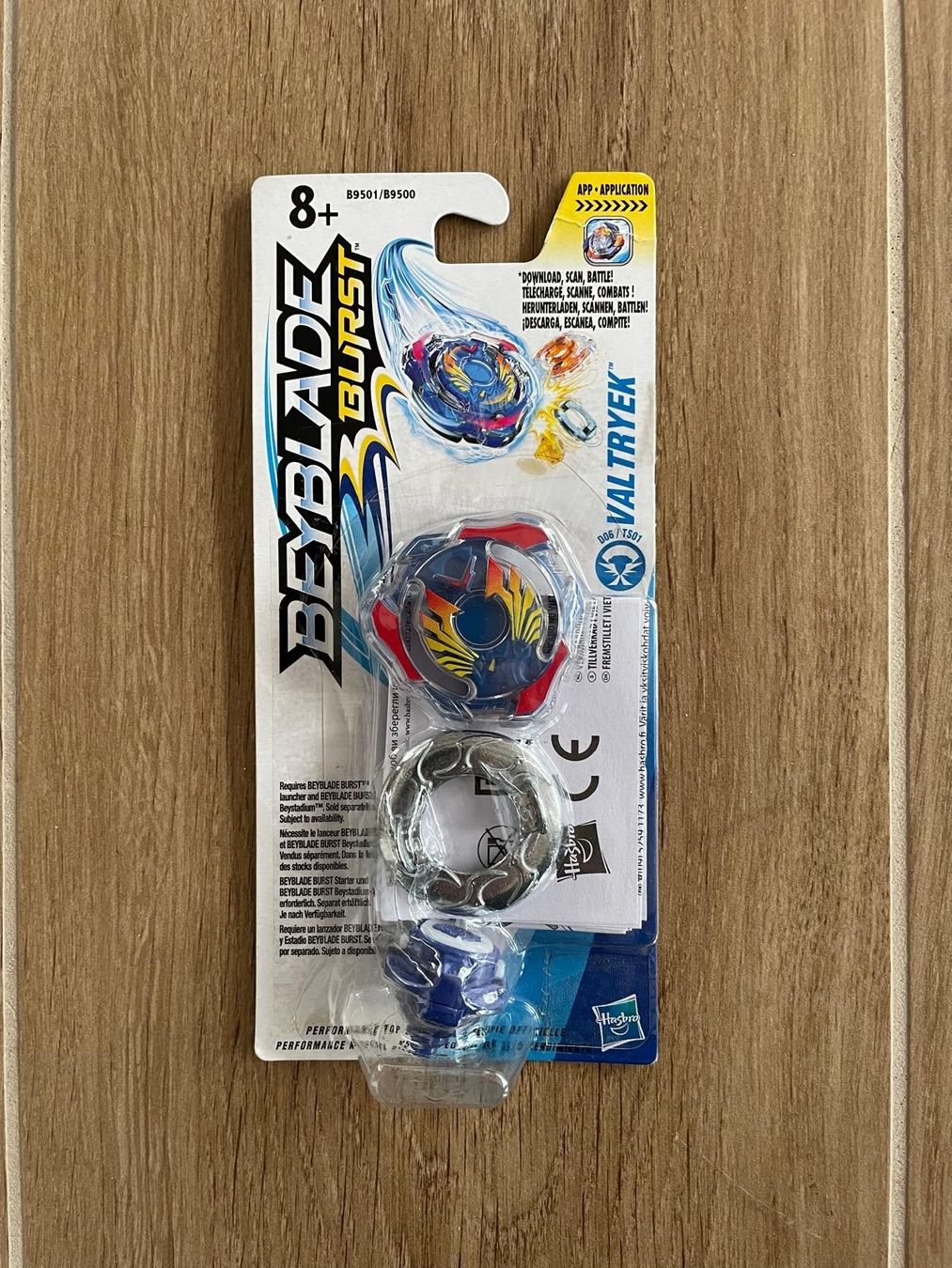 Hasbro Giocattoli: Beyblade Burst Valtryek - Neuf scellé - 2016 – Nuovo e nell'imballaggio originale da Lonay venduto da steve.paquier